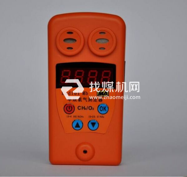 CJY4/25甲烷氧气测定器用途和生产厂家哪个好