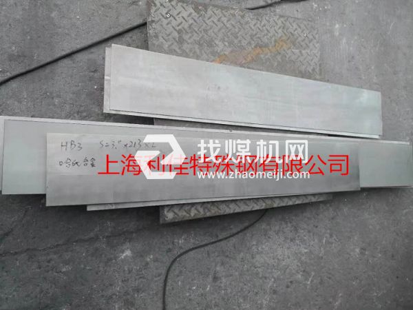 GH4413(GH413)高温合金/板材/冷轧薄板/圆钢