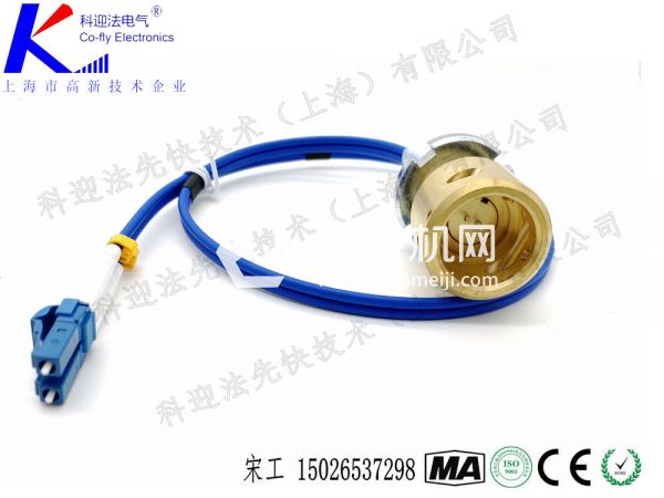 矿用光纤连接器  LC光纤接口